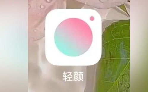 适合男生的拍照app排行榜前十名